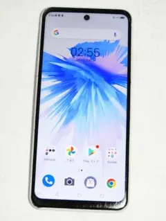 ZTE Libero 5G II ホワイト A103ZT SIMフリー