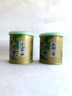 山政小山園 式部の昔30g缶 小倉山30g缶 さみどり30g缶各1個 合計3缶