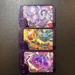 ポケモンフレンダ　スーパートレジャー　ミュウツー、ルカリオ、モモワロウ