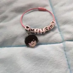 道枝駿佑くんキーホルダー