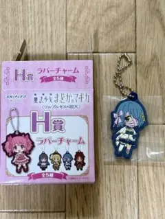 魔法少女まどかマギカ ワルプルギスの廻天 一番くじH賞 - メルカリ