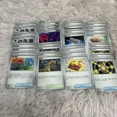 ポケモンカードセット 多様なカード