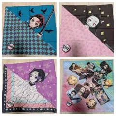 鬼滅の刃　バンダナ４枚セット