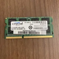 Crucial 8GB DDR3 1600 SODIMM メモリー