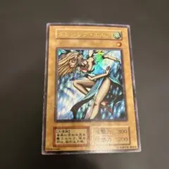 2026年最新】遊戯王 ダンシングエルフの人気アイテム - メルカリ