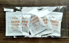 Item thumbnail for item 1c127f70-65d9-40c4-a5ef-99a498d67e52