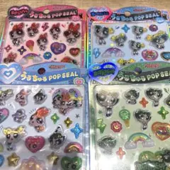 【正規品】うるちゅるポップシール　パワーパフガールズ　パワパフ　4種類