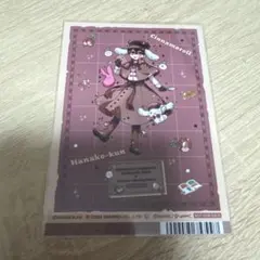 地縛少年花子くん　サンリオコラボ　アニメイト特典　ブロマイド　花子くん