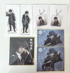 刀ミュ 肥前忠広 クリアカード他