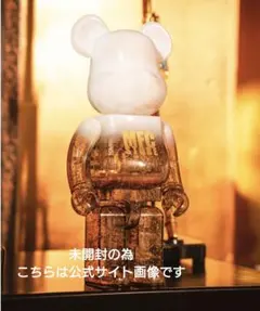 cleverin BE@RBRICK mastermind JAPAN 2個 - メルカリ