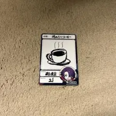 にじさんじチップスvol.5