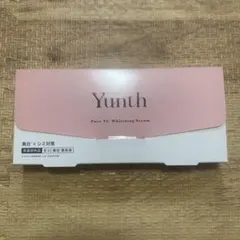 Yunth Pure VC Whitening Serum 28本入り