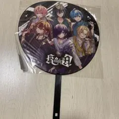 KnightA 騎士A うちわ