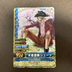 ワンピーベリーマッチダブル　サンジ 2026年最新】ベリーマッチ サンジの人気アイテム - メルカリ