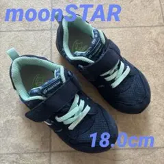 MOONSTAR キッズスニーカー ★18.0cm匿名配送