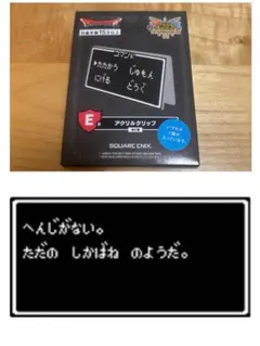 きょん(ゆっくり発送)様 リクエスト 3点 まとめ商品