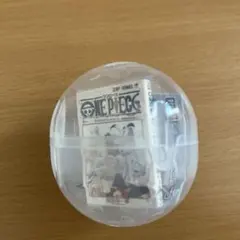 週刊少年ジャンプ　豆本　カプセルトイ　ワンピース巻一　豆ガシャ本