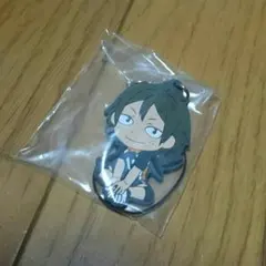 ハイキュー 一番くじ ラバーストラップ 山口