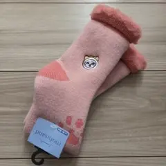 Item thumbnail for item e53d6f01-1606-4df5-b0da-6117464f91a9