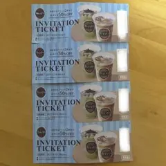 タリーズコーヒー フード・ドリンク券