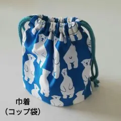 Item thumbnail for item a4b08555-008c-4082-80d9-68052925f168