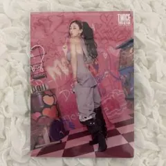 TWICE ジヒョ ランダムトレーディングカード