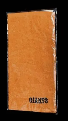 読売ジャイアンツ 日本シリーズ 制覇2009 ハンドタオル