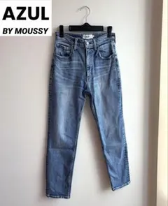 【AZUL by moussy】スキニーデニム