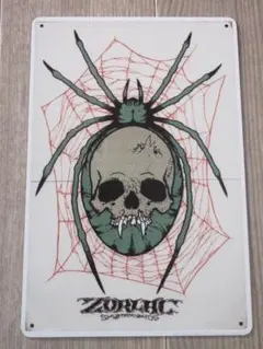 Item thumbnail for item ab32df41-2351-4589-9442-38a62e38e06b