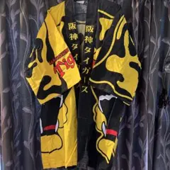 阪神タイガース 法被 ハッピ LLサイズ ♡のサムネイル