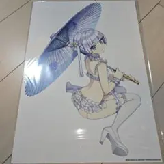 ドルフィンウェーブ　お風呂ポスター　シュネー