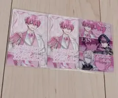 いれいす　ないこ　VOISINGチップス2