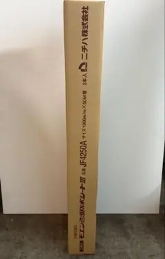 シズレキ デュラルーフ 改質アスファルトルーフィング 21m×1m - メルカリ