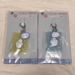 ちいかわ 一番くじ 銭湯ラバーチャーム 2個セット