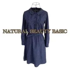 NATURAL BEAUTY BASIC 長袖ワンピース　ネイビー 総柄　ドット