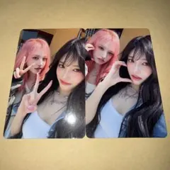 IVE トレカ Be Alright 通常盤 ユニット イソ リズ 2種 ①