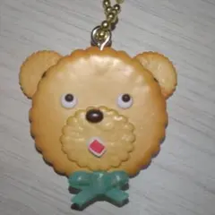 valo ミニチュアチャームコレクション　くまさんビスケット