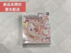 サンリオキャラクターズ ちいさなスーツケース ハローキティ