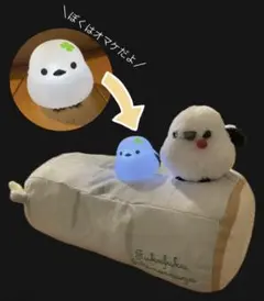 ふくふくシマエナガ【ティッシュケース】