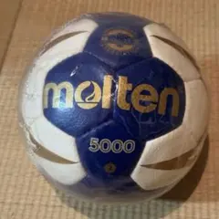 molten ハンドボール 5000 サイズ2号球