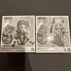ワンピース ワーコレ LECAFIG ヤマト 2種セット - メルカリ