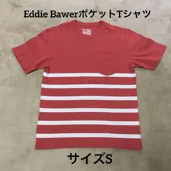 【赤ボーダー・S】エディーバウアーポケットTシャツ【Eddie Bawer】