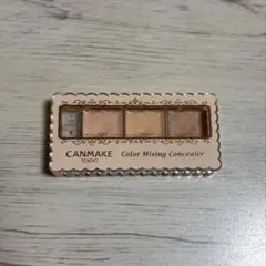 キャンメイク　カラーミキシングコンシーラー　01