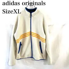 【美品】アディダス オリジナルス シェルパフリース フルジップジャケット XL