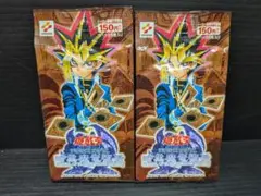 遊戯王 デュエルモンスターズ 暗黒魔竜復活 ２パック
