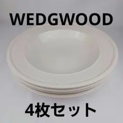 ◇633◇ドイツの名品！ ビレロイ＆ボッホ ニューウェーブディープ