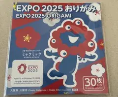 Item thumbnail for item c18ee0d4-2df2-471e-8ad4-ff8634e18646