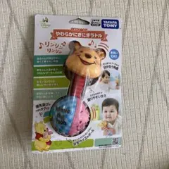 【新品未使用】ウィニー・ザ・プー ラトル