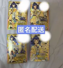 アイカツフレンズ 月夜乃学園 さくや、かぐや - メルカリ