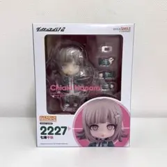 ダンガンロンパ　七海千秋　ねんどろいど
